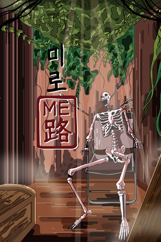 room1